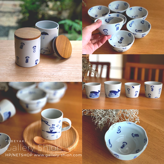 ■入荷/森陶房kaori