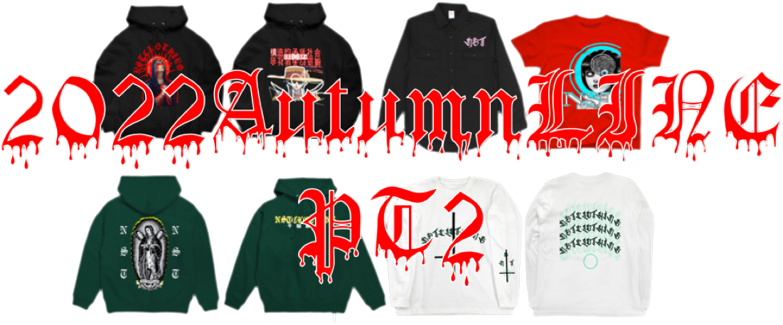 Autumn LINE pt2 drop