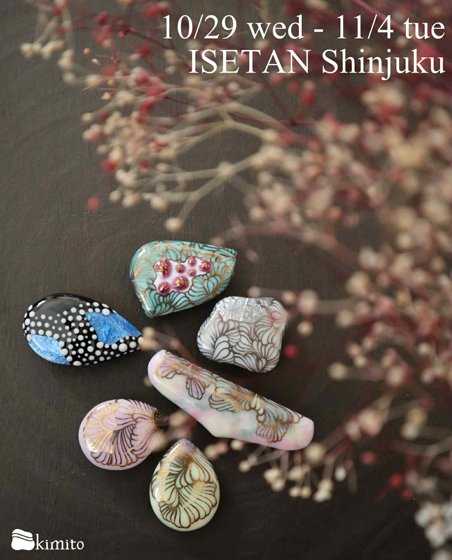 《FFK in 伊勢丹新宿本館7F》10/29-11/4