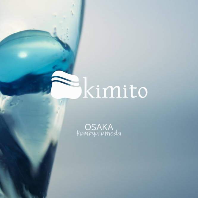 《OSAKA阪急梅田本店》期間限定のお取り扱い