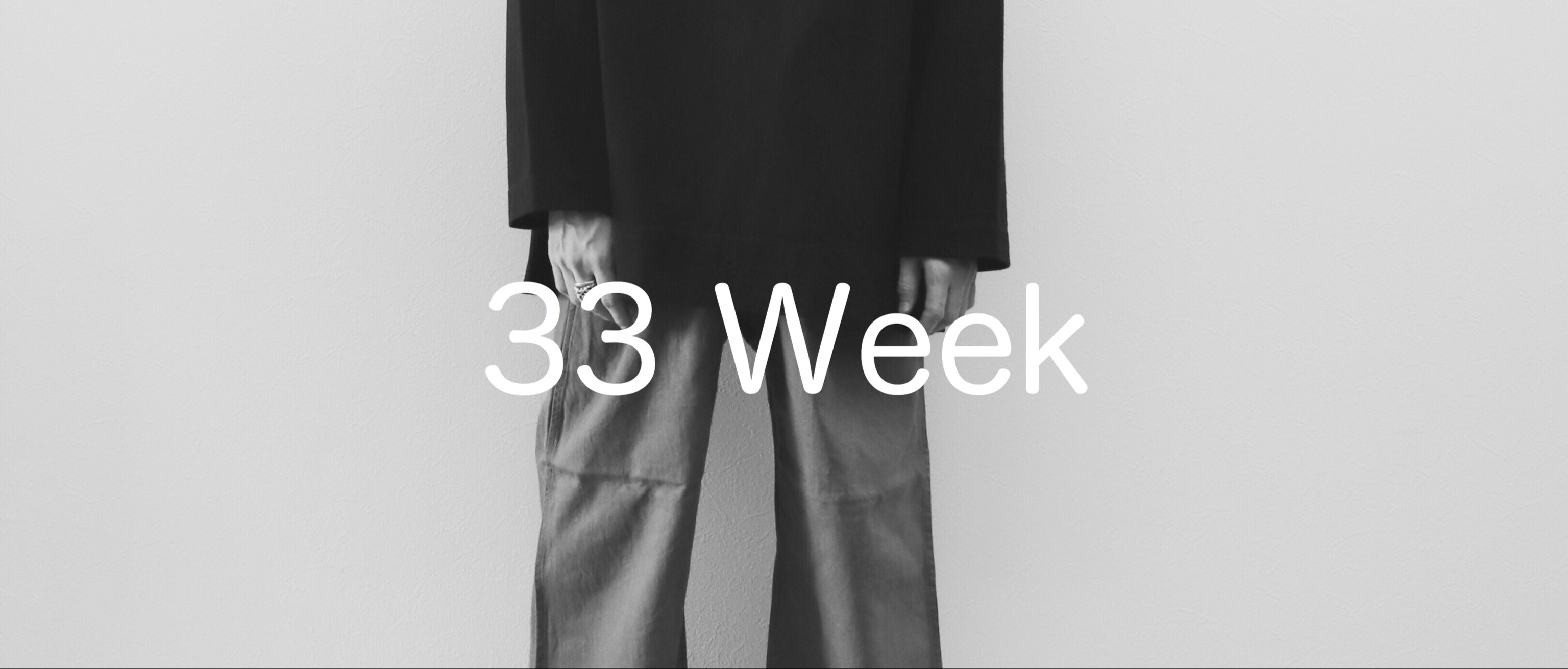 Styling 33Week