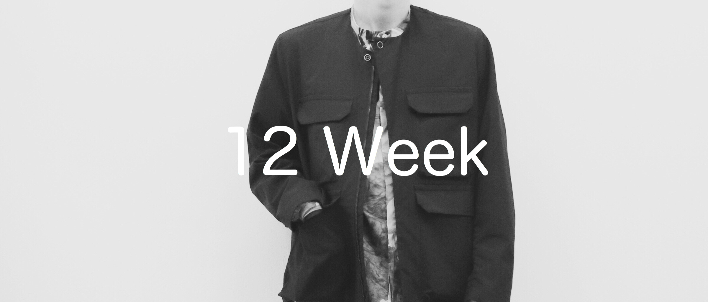 Styling 12Week
