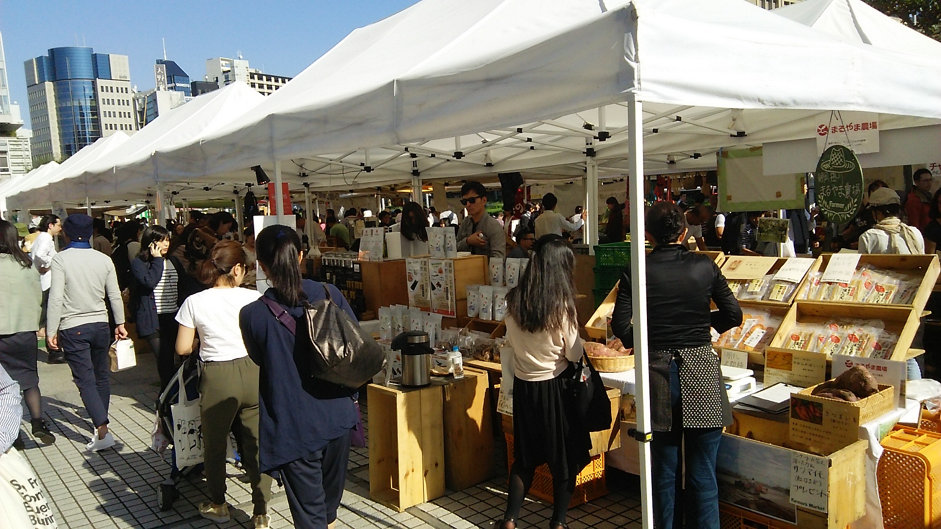 青山ファーマーズマーケット＠ＵＮＵに初出店しました