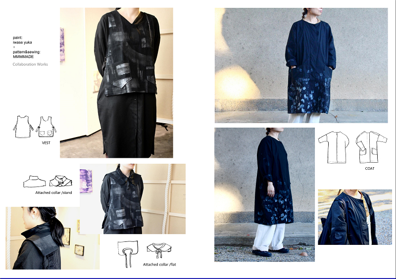 3月の展示予定　絵× 服飾 受注販売会「CATALOG」