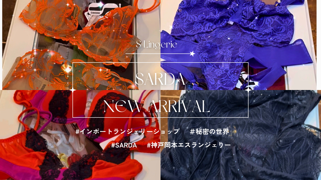 SARDA 【YouTube】更新しました❤️ おはようございます！