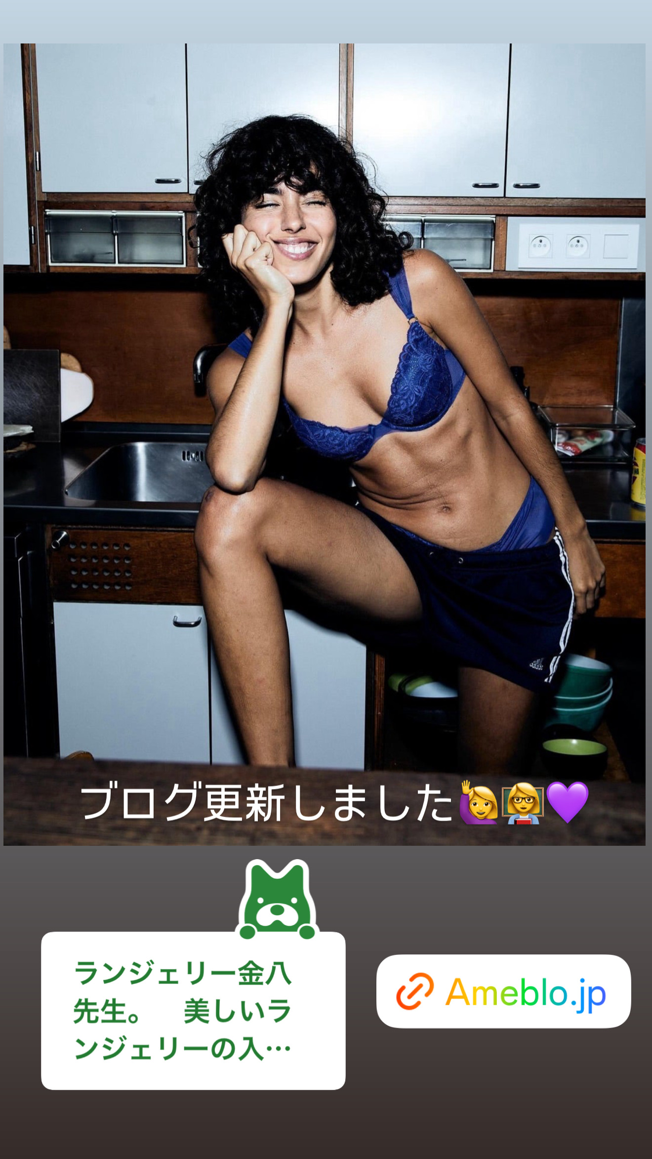 ランジェリー金八先生！【ブログ】更新しました💜素敵な夜を💜ランジェリー入荷ラッシュです！
