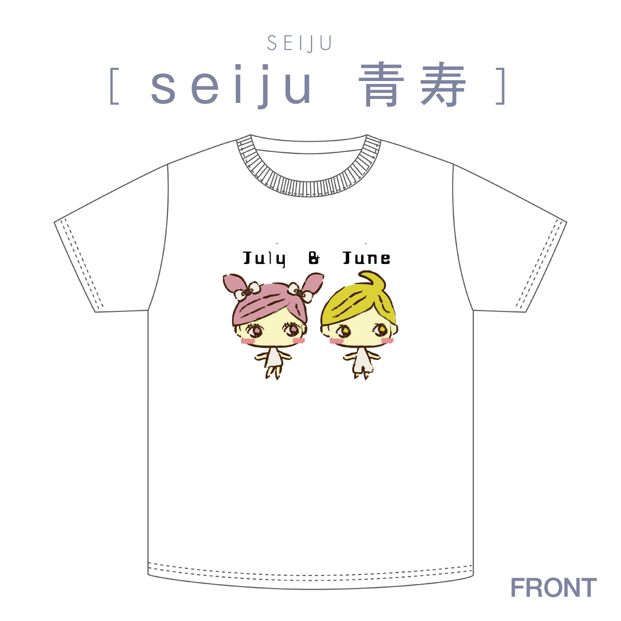 【新商品のご紹介 *･ω･)ﾉ】seiju 青寿｜インクジェット Tシャツ その2