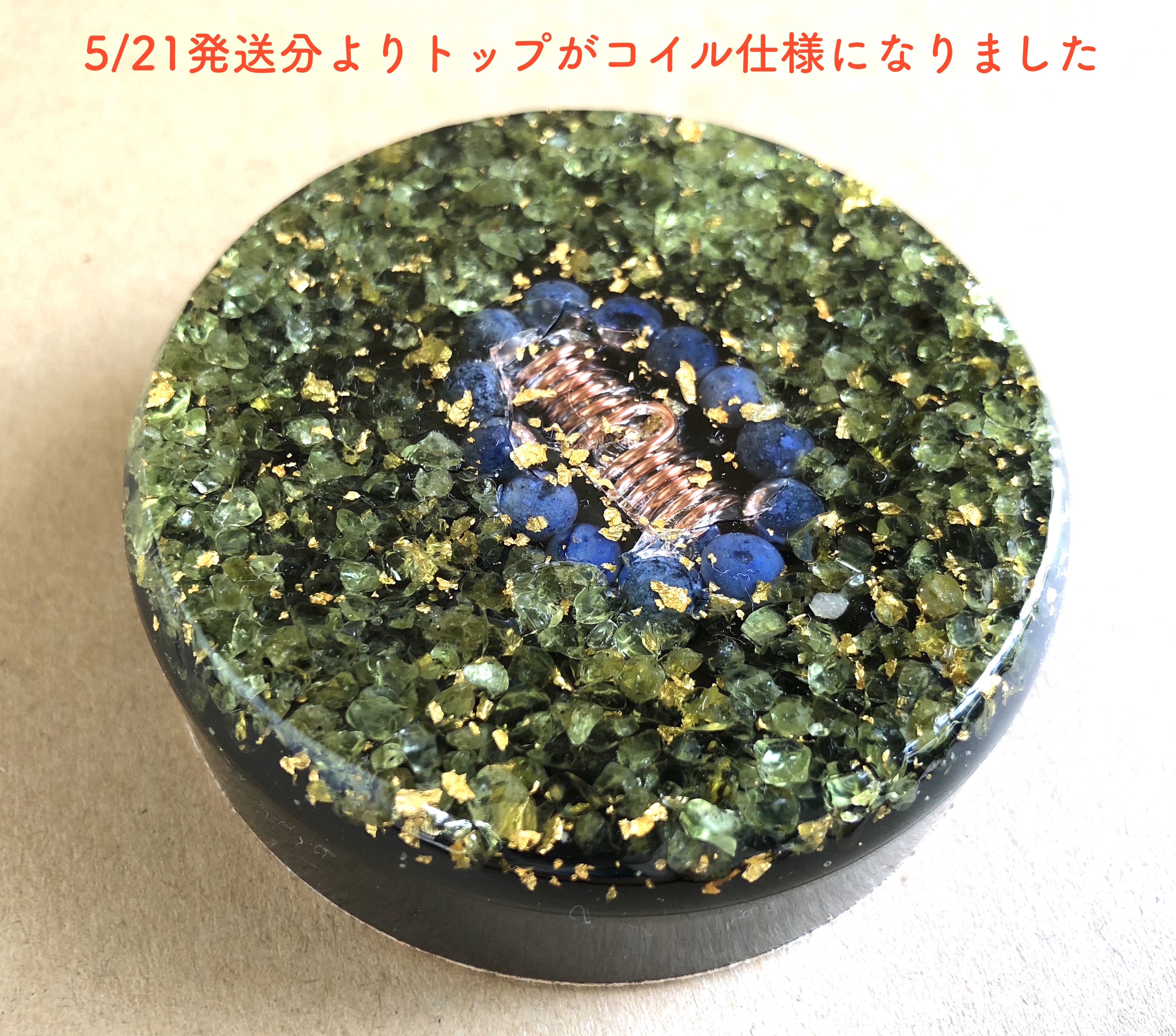 BLOG | ハナリンオフィス