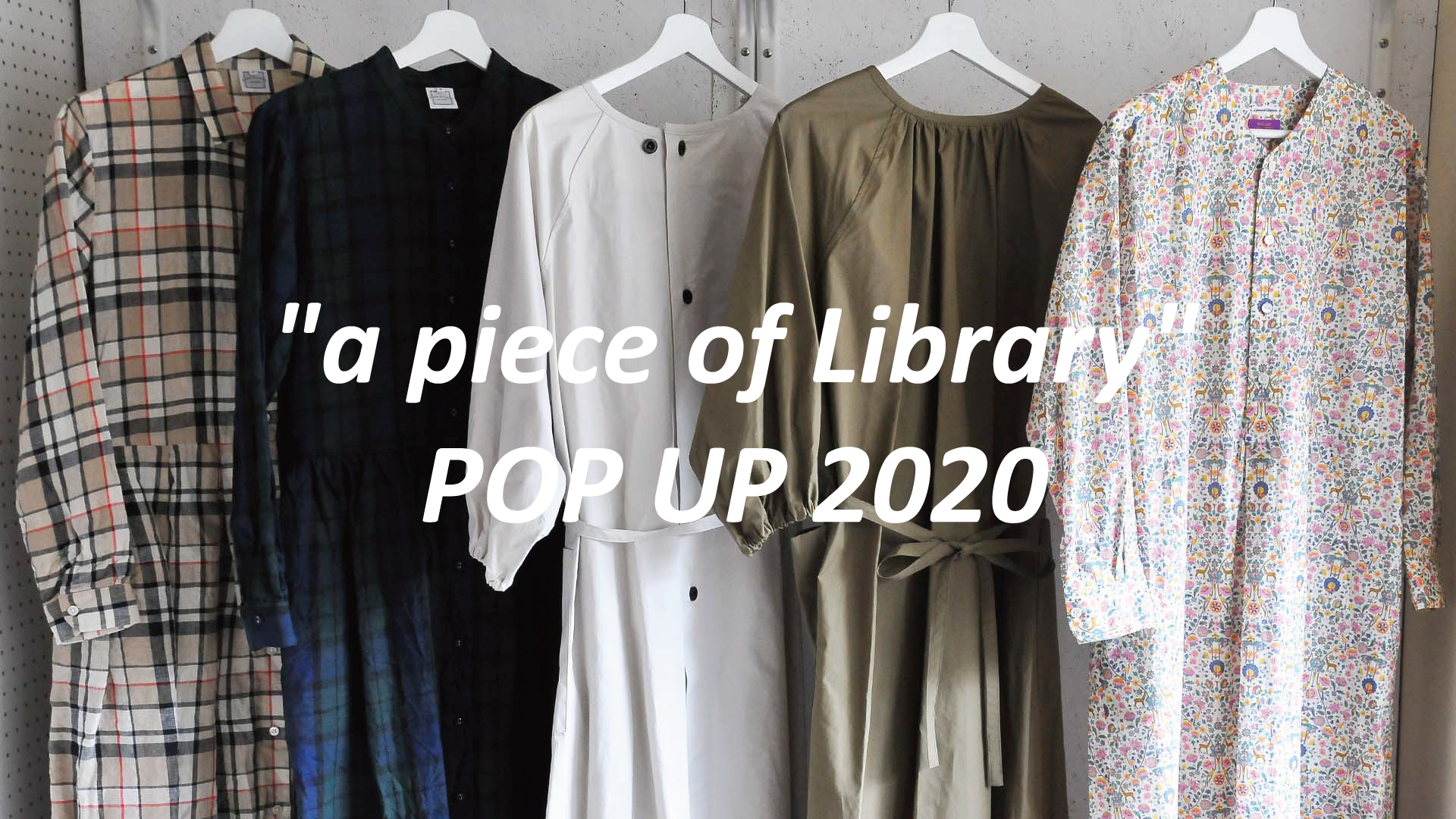 "a piece of Library" POP UP 2020