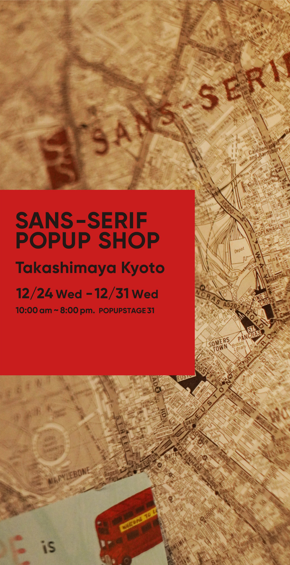 髙島屋京都店 SANS-SERIF POPUP SHOP 只今開催中!