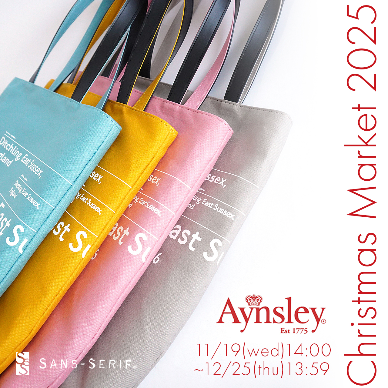 Aynsley『Christmas Market 2025』開催中!! 🎄🎅