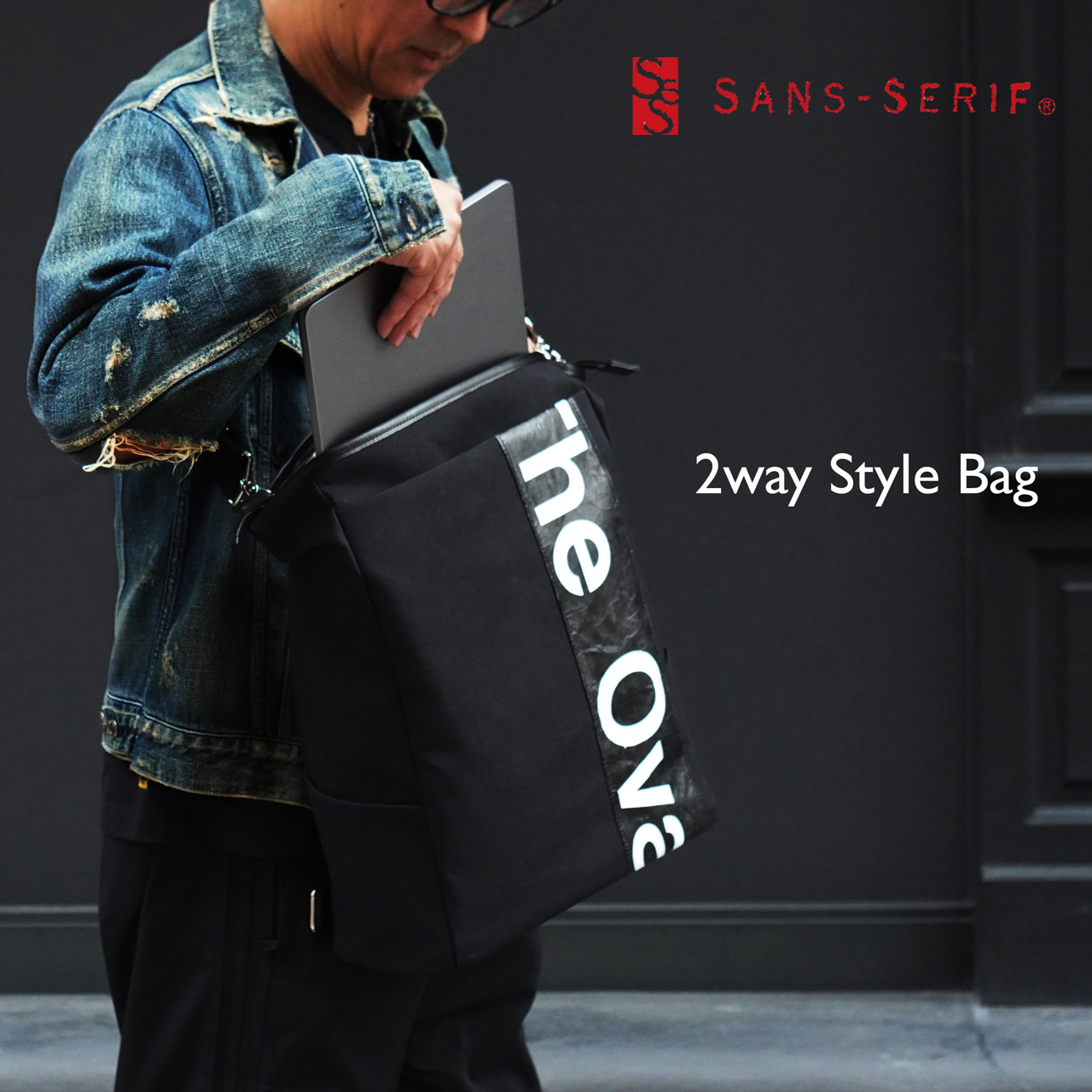 多くの応援をいただいています。ありがとうございます。