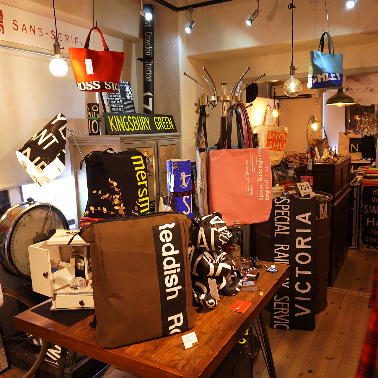 京都三条の店舗で、一点物をゆっくり選ぶ時間。