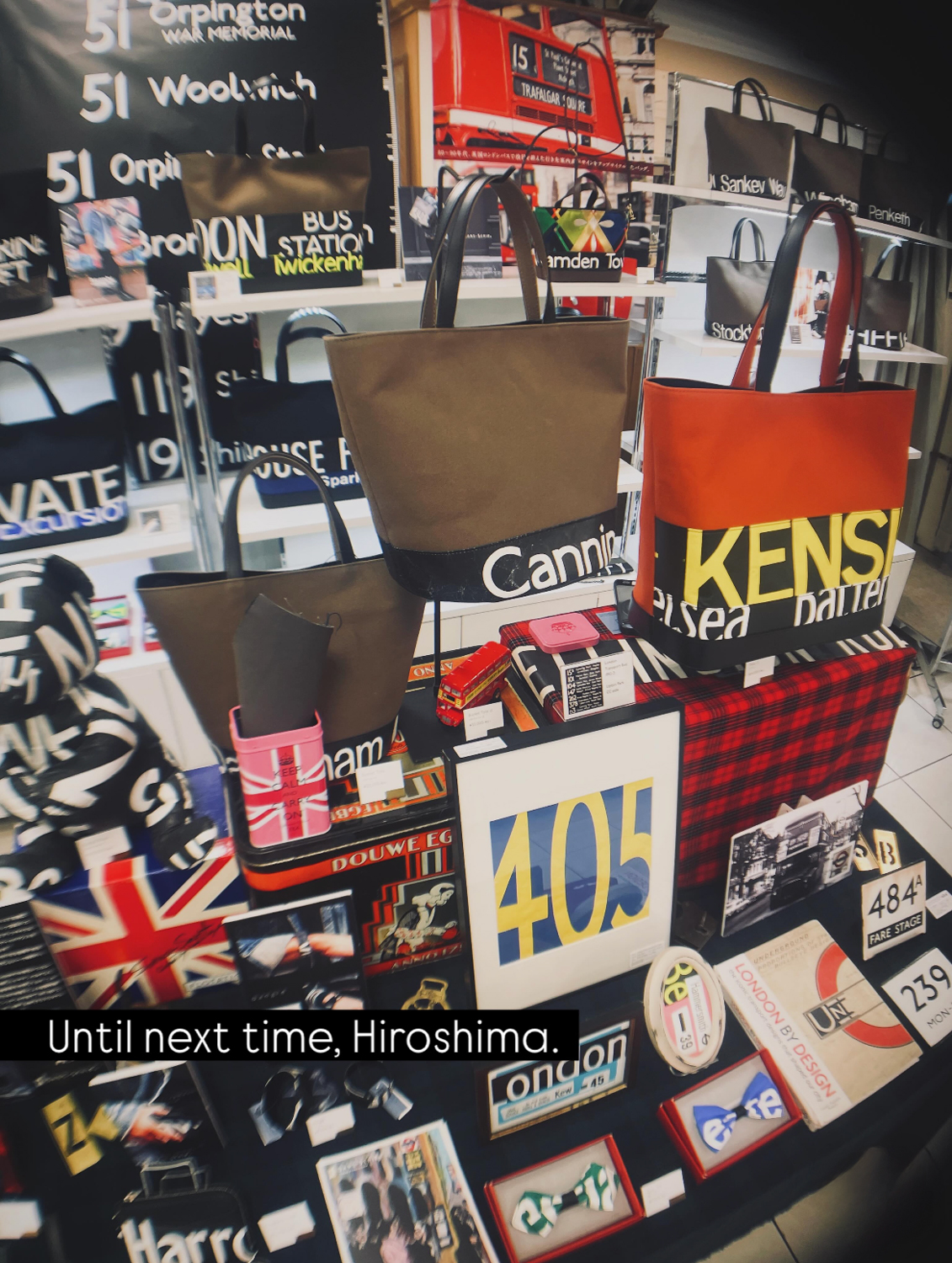 福屋八丁堀本店『英国展』終了