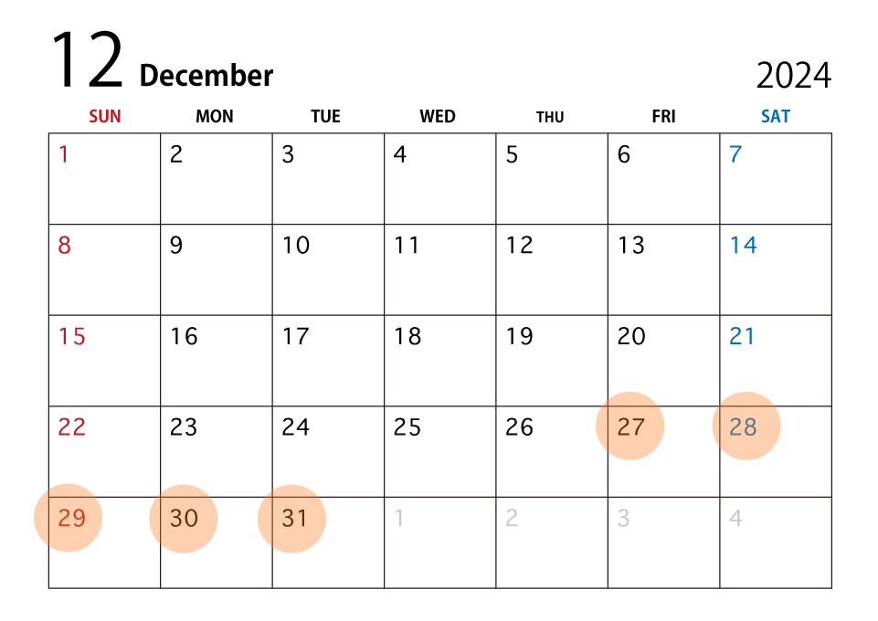 2024-2025 年末年始休業について 12/27 ～1/5