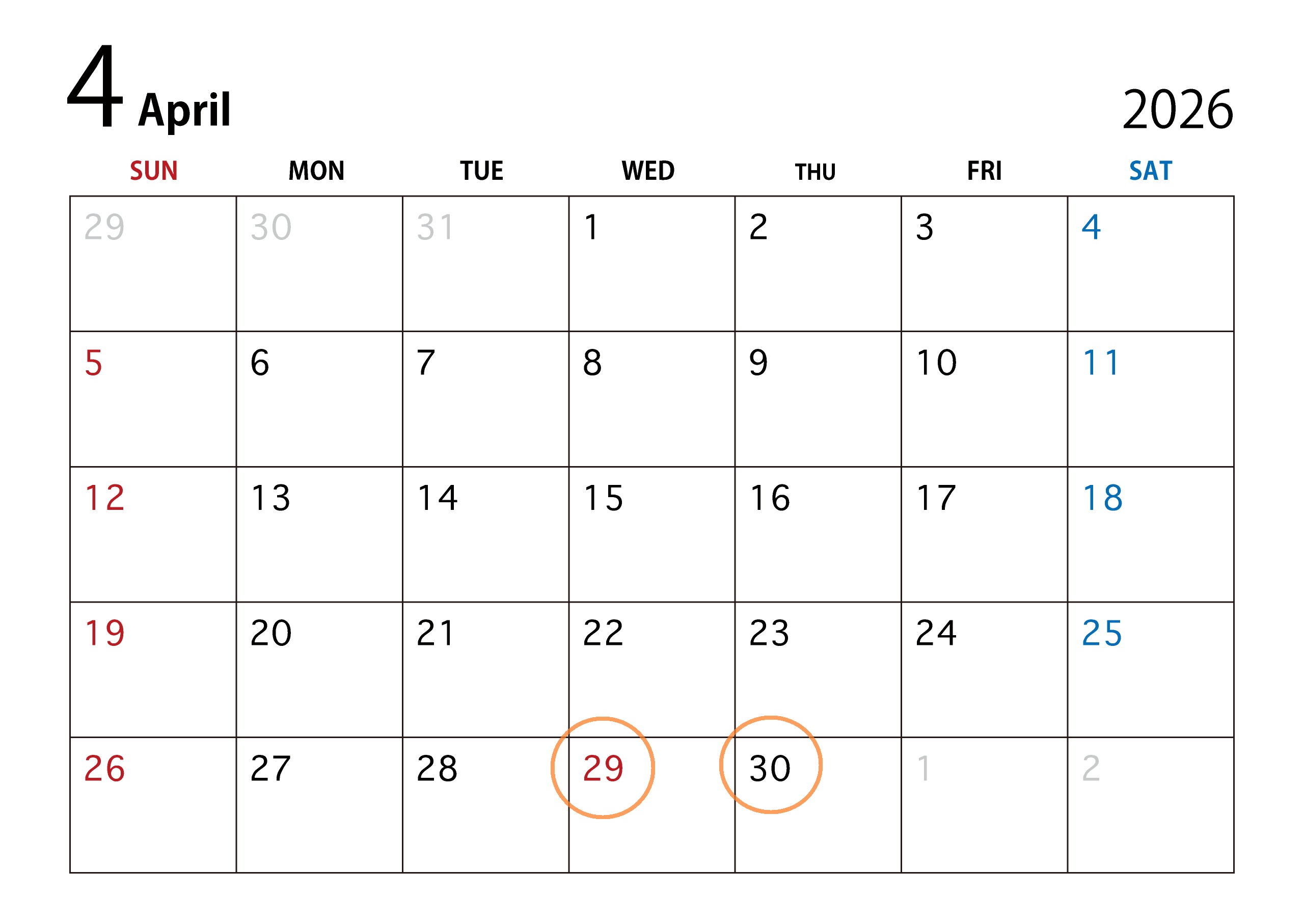 【2026 GW休暇のお知らせ】4/29-5/6