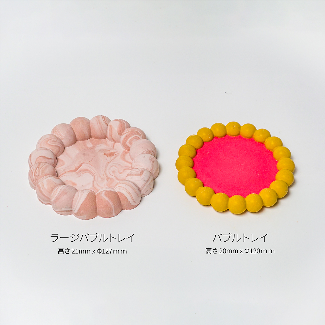 【販売開始】シリコンモールド（ラージバブルトレイ）
