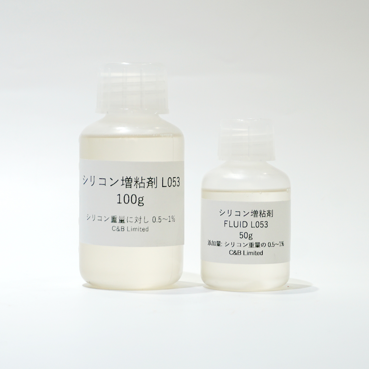 シリコン増粘剤L053 価格改定のおしらせ