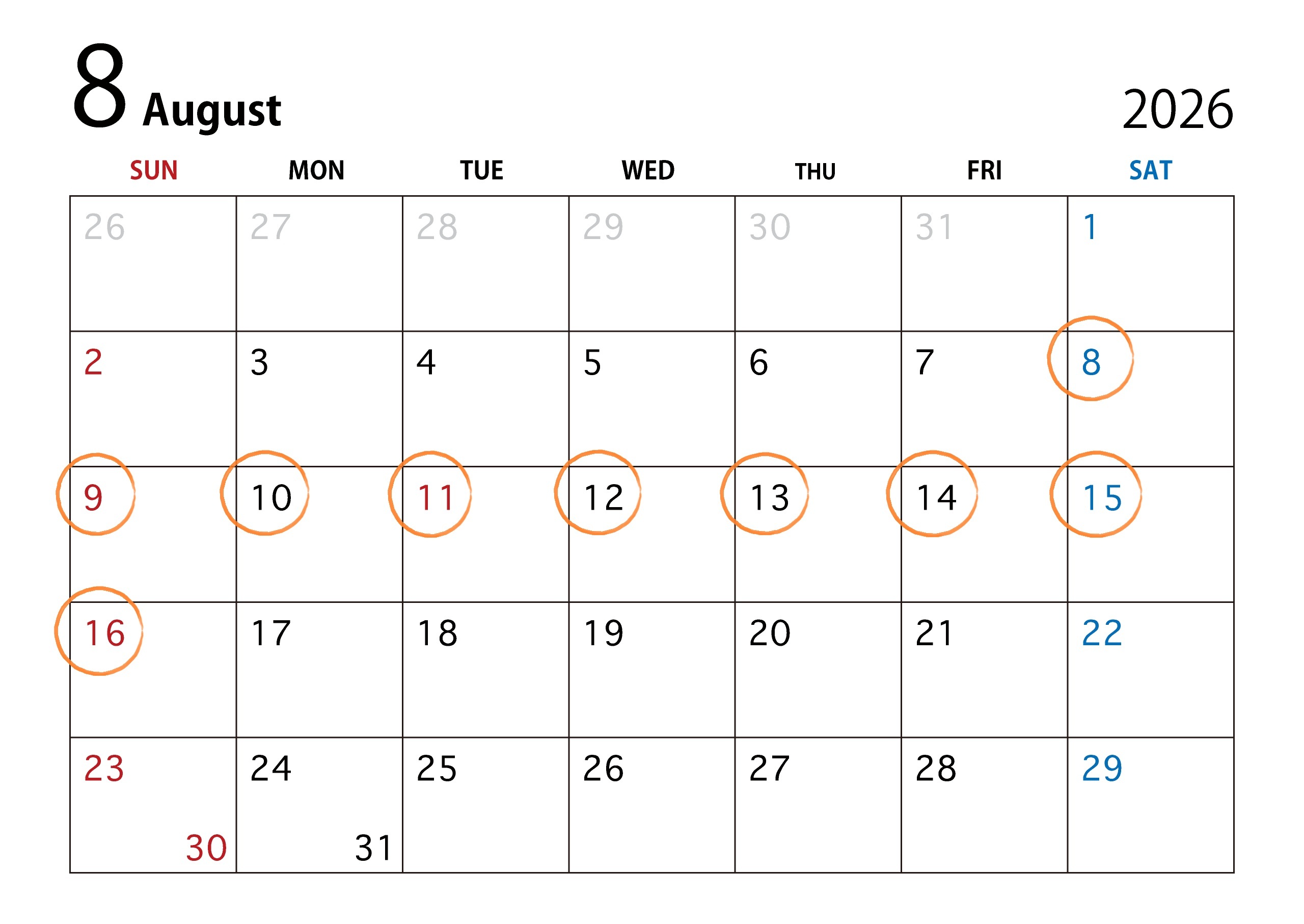 【2026年夏季休業期間のお知らせ】8/8- 8/16