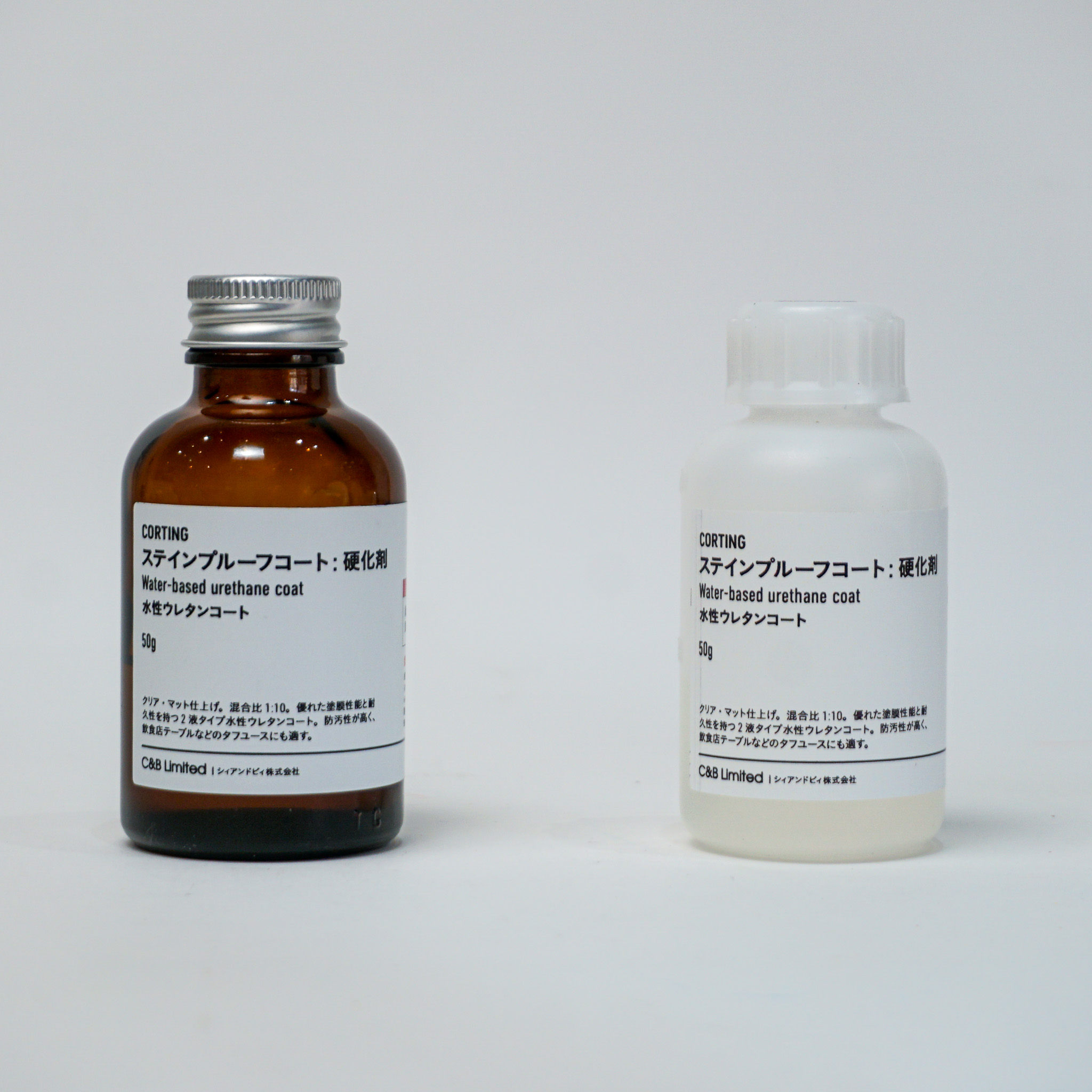 ステインプルーフコート硬化剤の容器が新しくなりました！