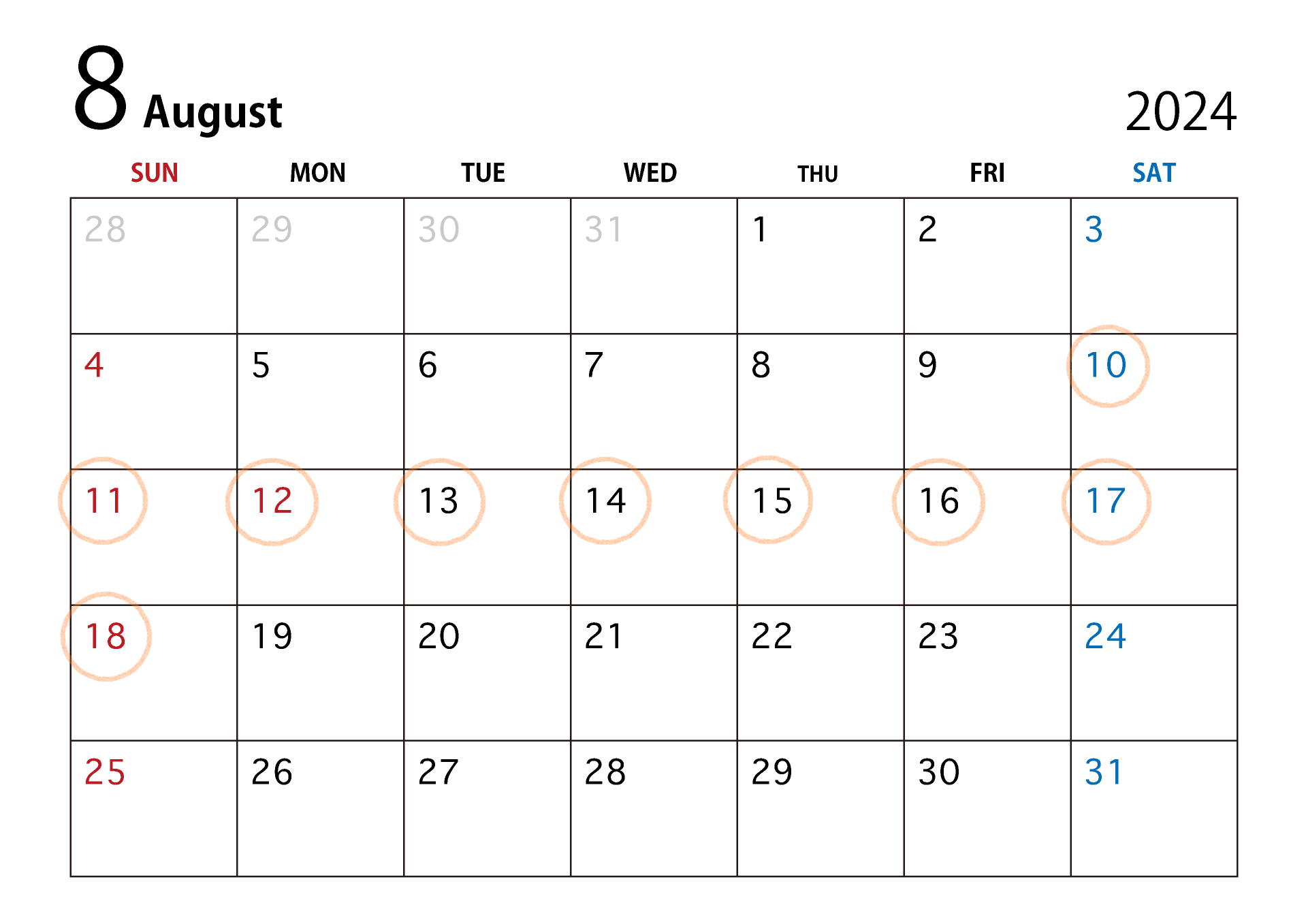 【2024 夏季休暇のお知らせ】8/10 - 8/18