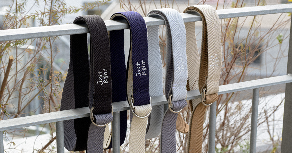 Two-Tone D-Ring Belt - New Color & Restock