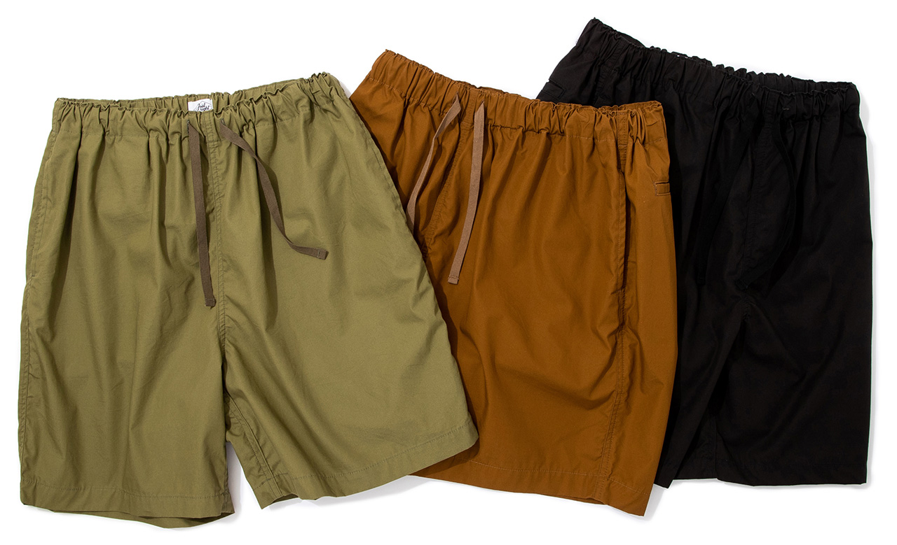 AOB Shorts 2020 - 3 Colors