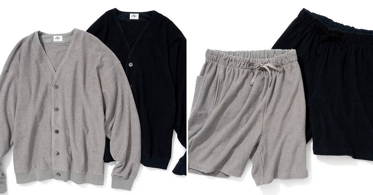 Double-Faced Pile Cardigan & Shorts - 2 Color