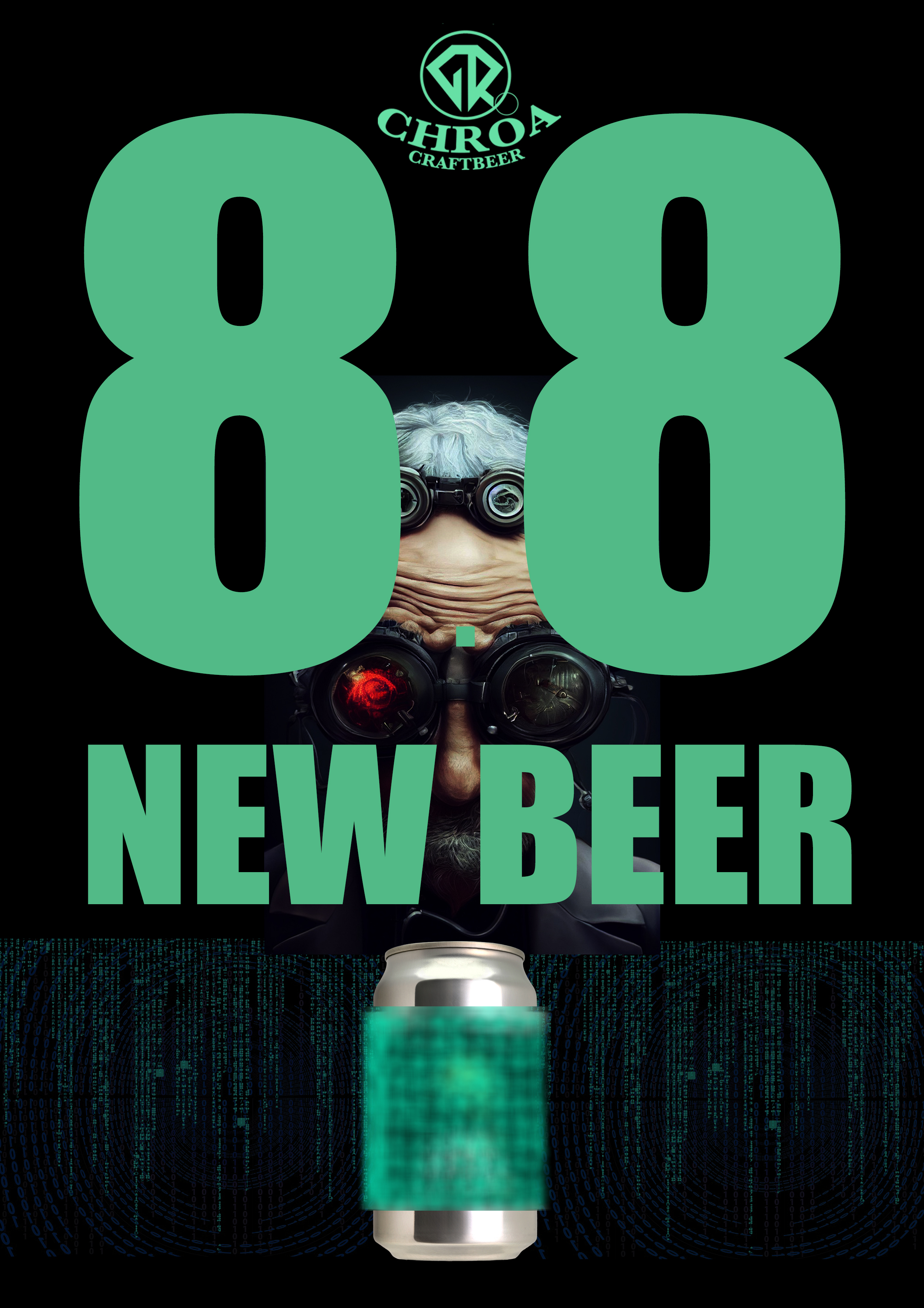 新ビール8月8日発売