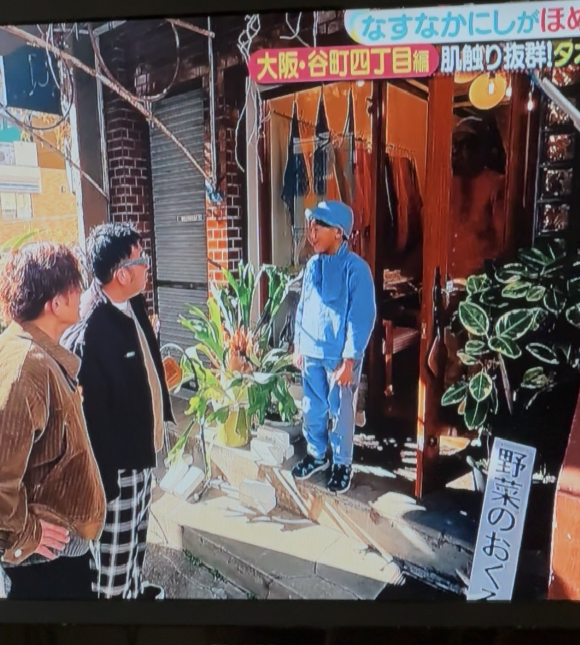 土曜のあさはほめるちゃん放送御礼