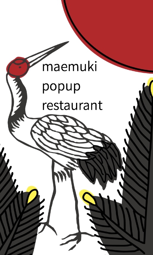 maemuki popup restaurant vol.1