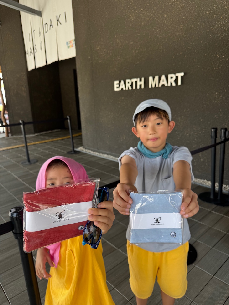 美味しいハンカチ