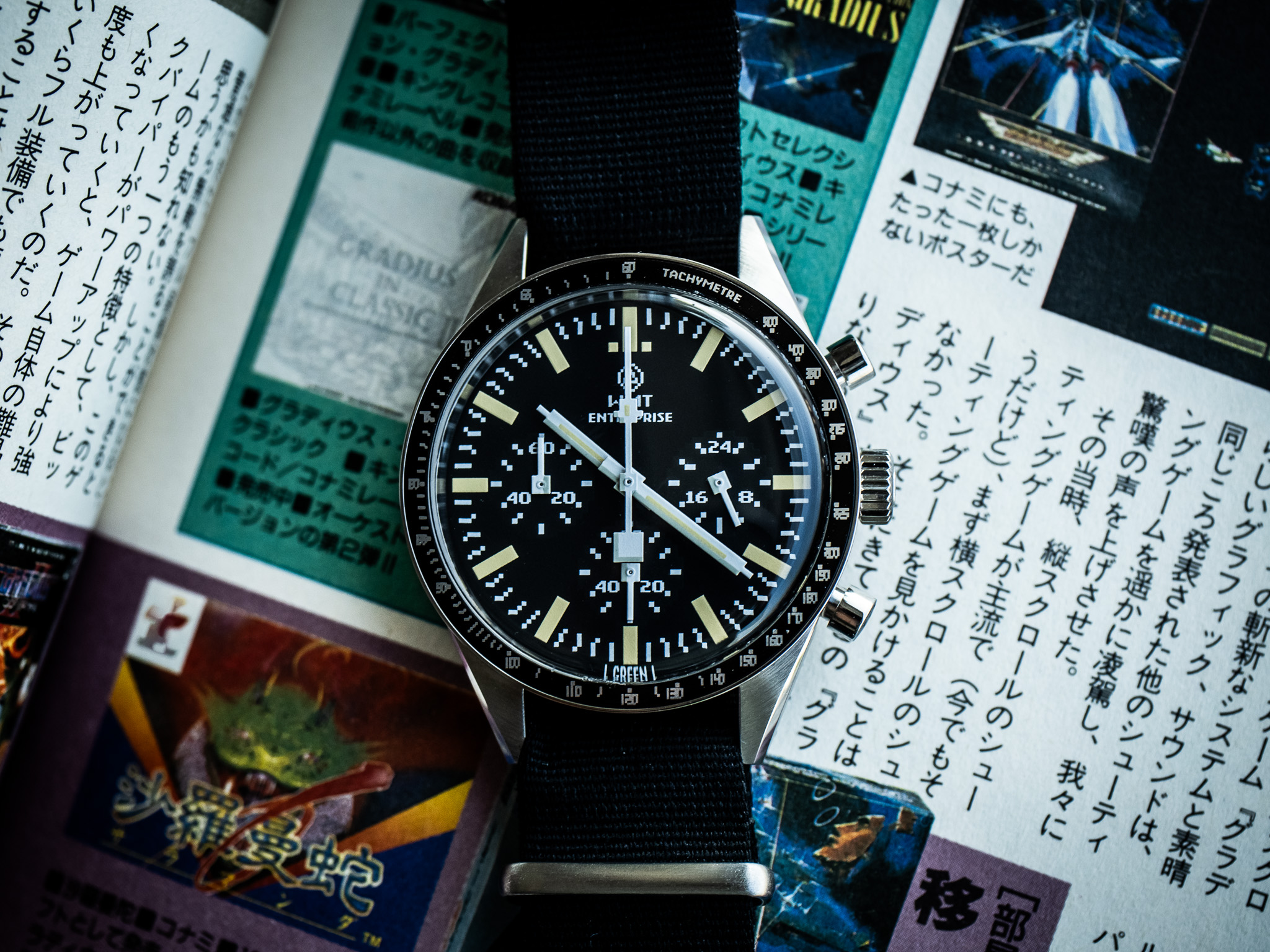 GREEN LABELピクセルシリーズよりPre Moonジェネレーションのインスパイアが登場します
