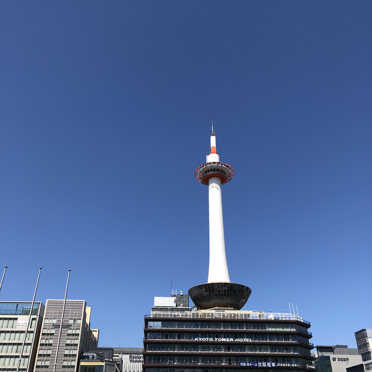 JR京都伊勢丹6階に出店します。(6/10～6/23)
