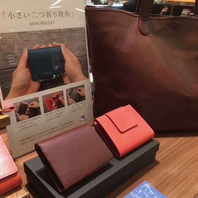 京都伊勢丹での催事がはじまりました。