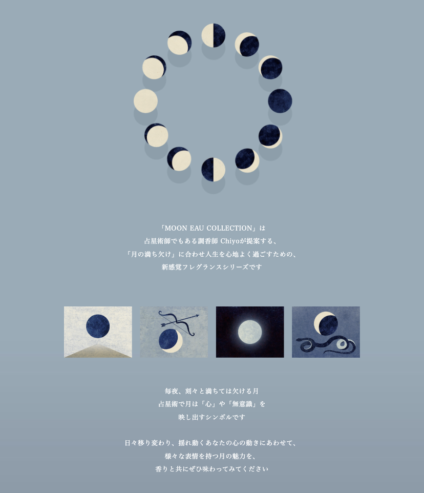 ✬Ablaxsアブラクサス受注会　ラインナップ✬