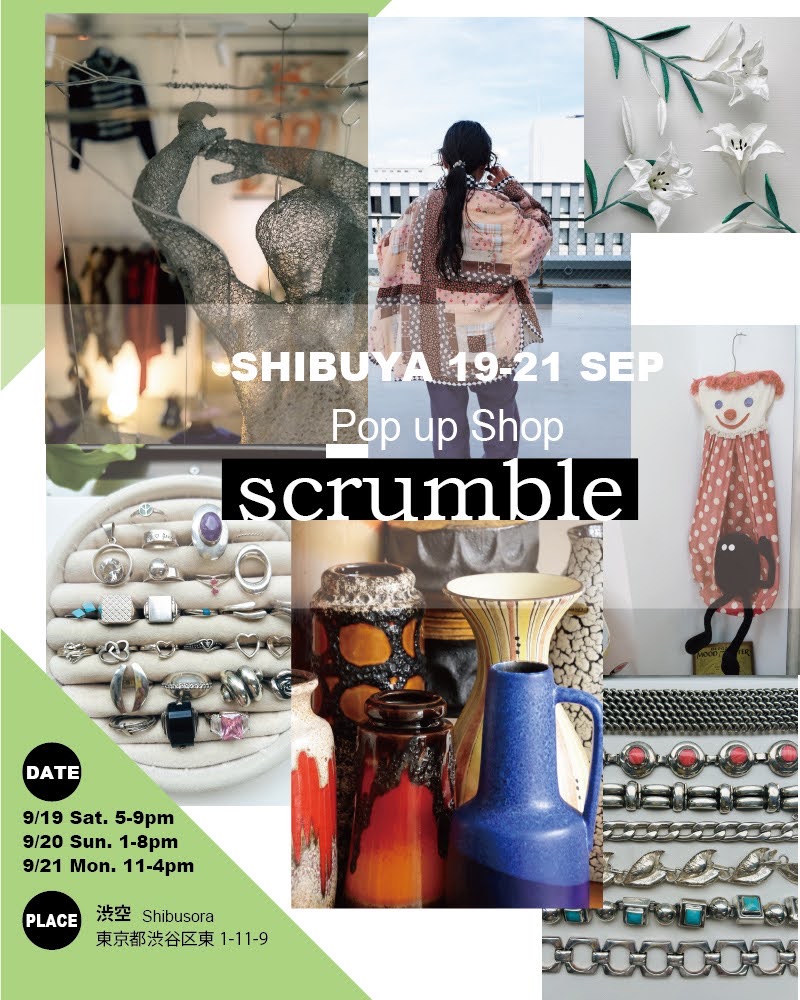 9月渋谷 Pop up