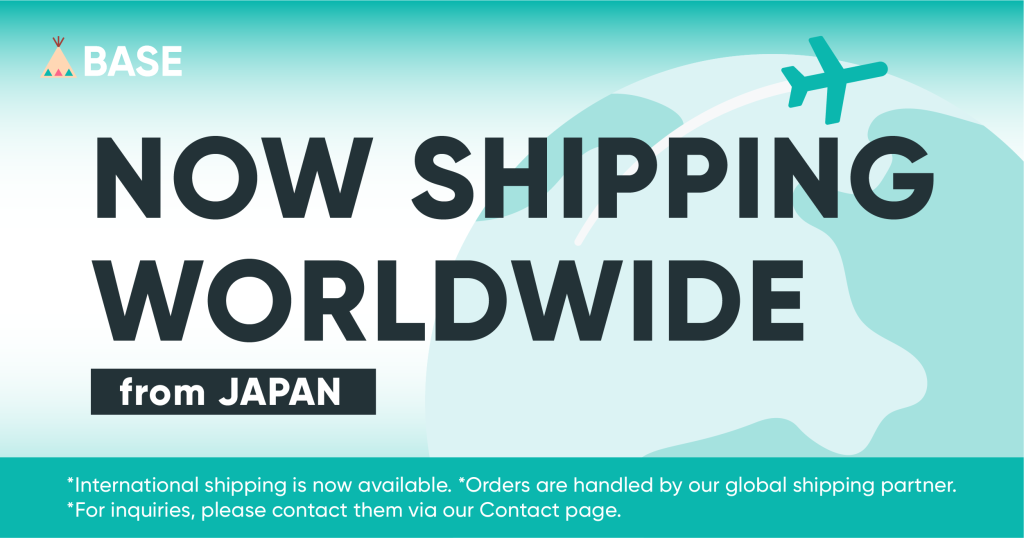International Shipping Available