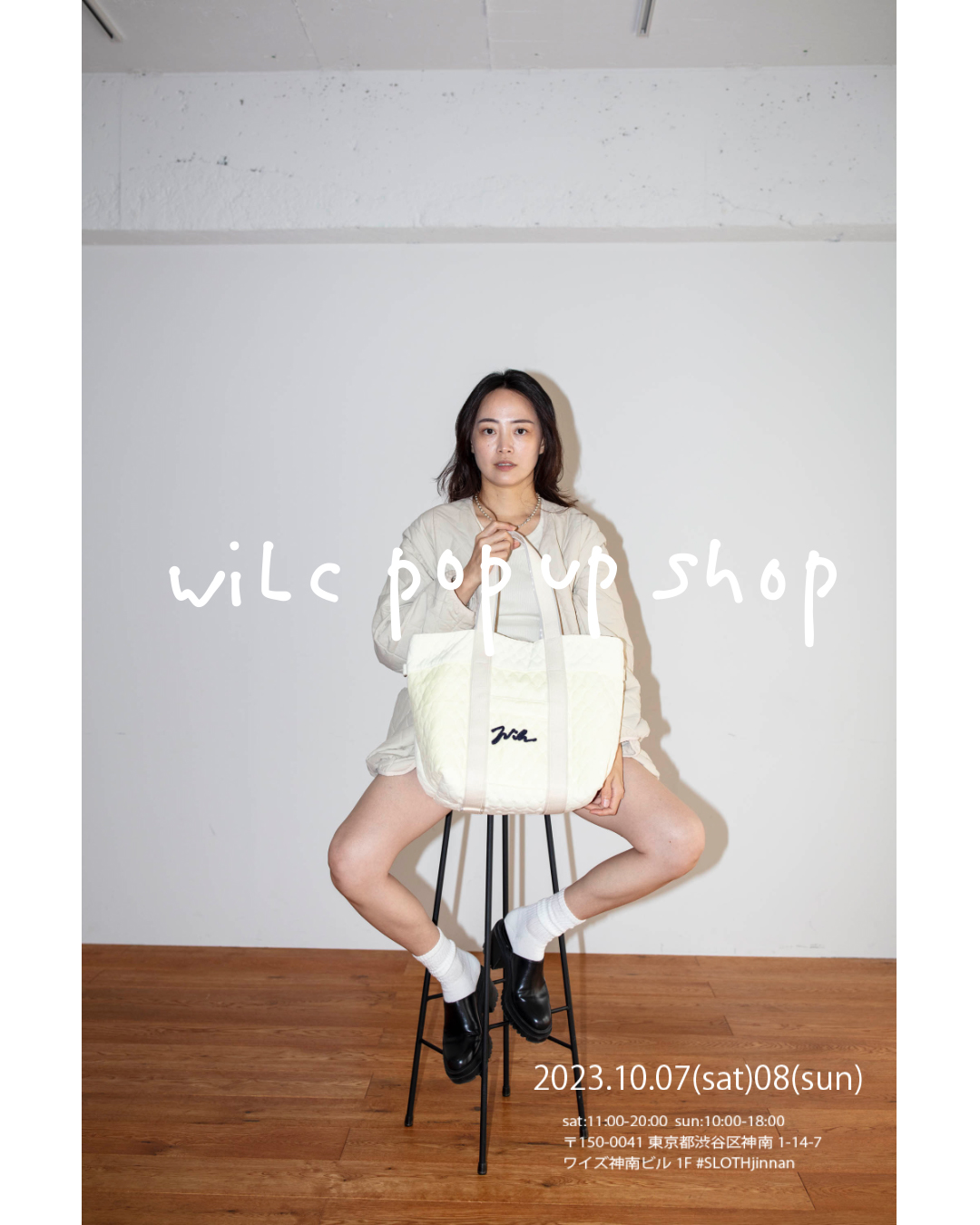 wiLc POP UP SHOP @SLOTHjinnan