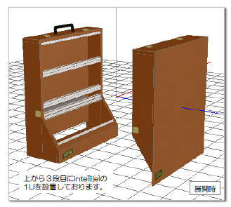K.T様のオーダーメイドStory Vol.1