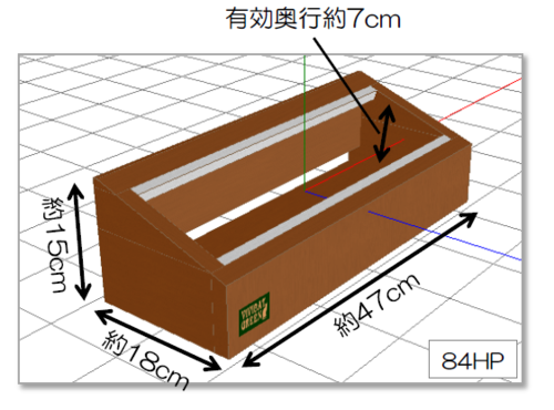 T.H様のオーダーメイドStory Vol.1