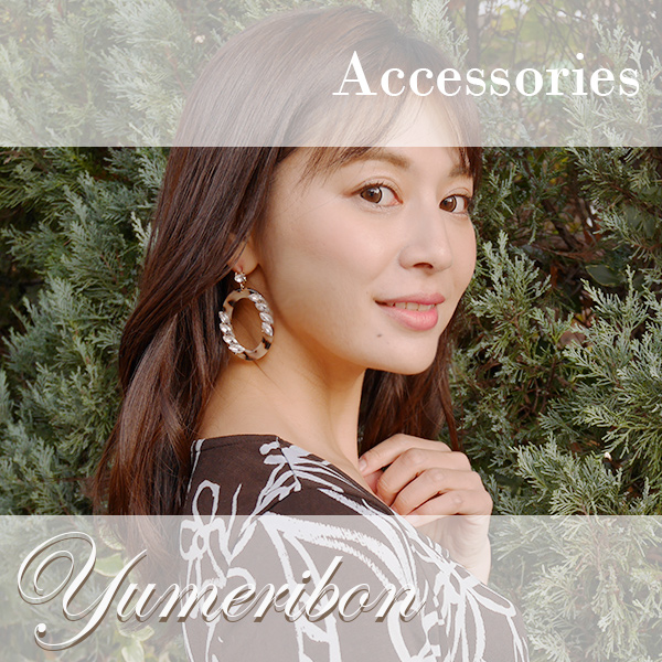 アクセサリーも可愛いよ♪
