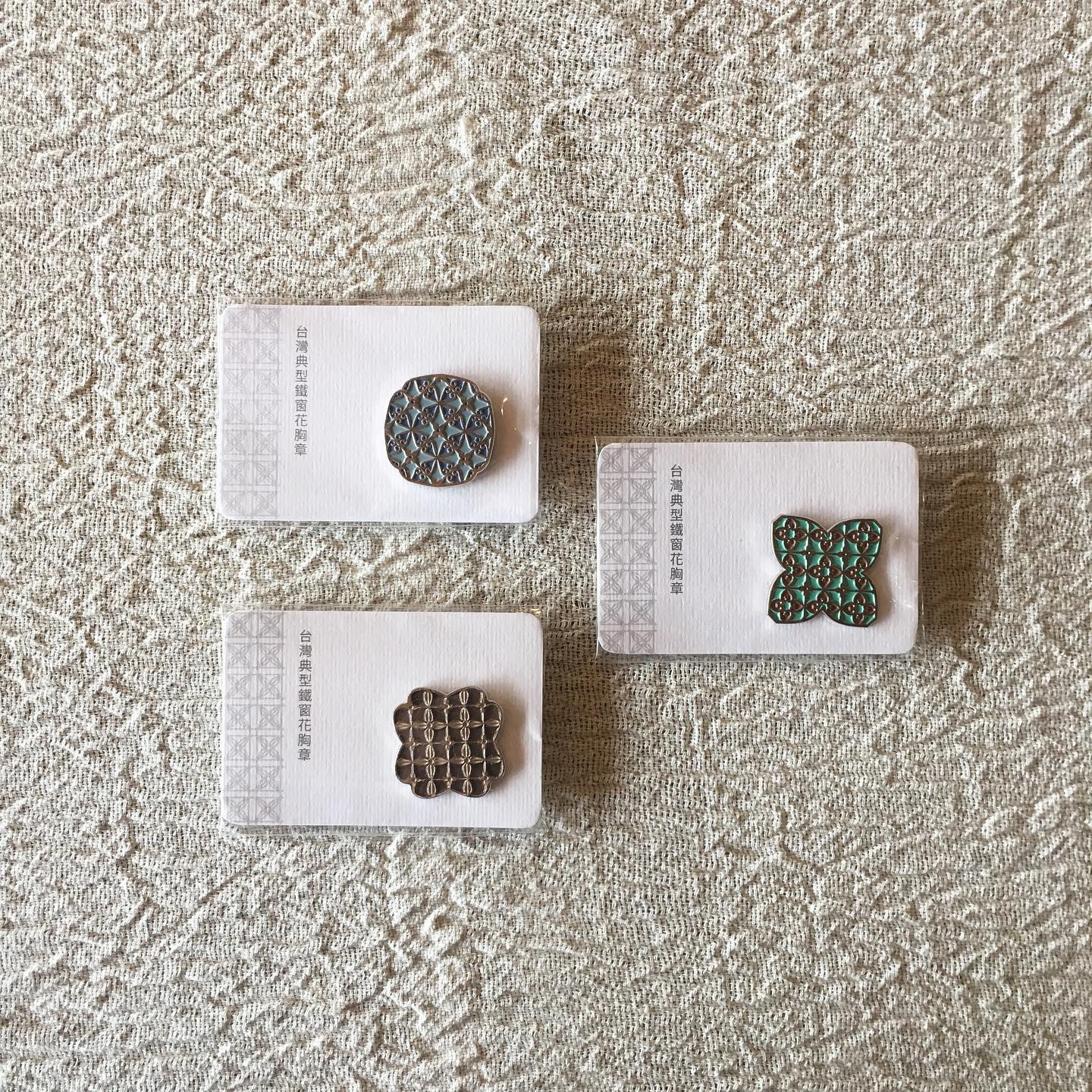 台湾雑貨｜老屋顏 鉄窓花レトロプローチ
