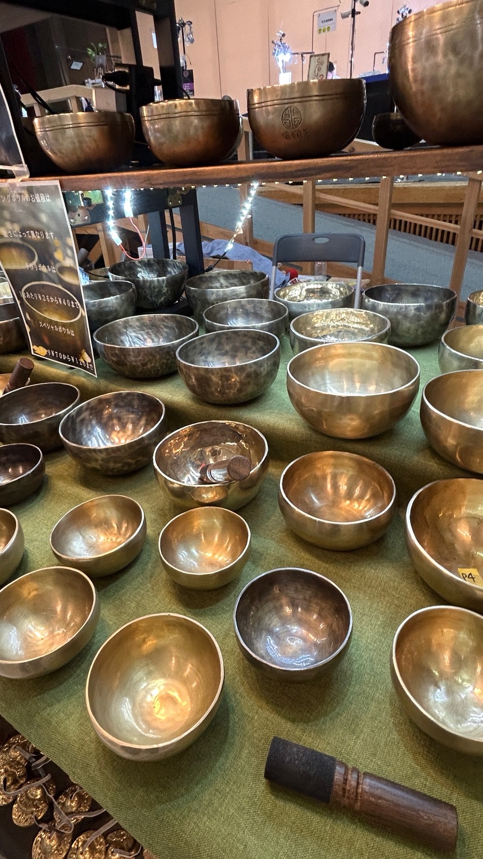 イベント出店のお知らせ　2025/11/14(金）〜11/16(日）　第7回　なんばミネラルマルシェ