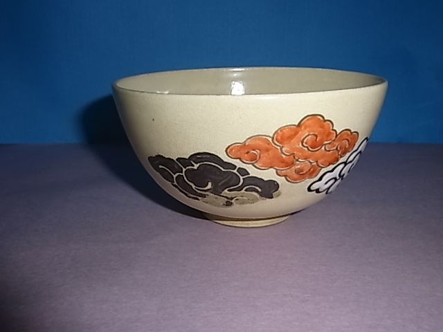 「京焼き彩雲茶碗」