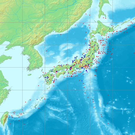 「地震大国・日本」