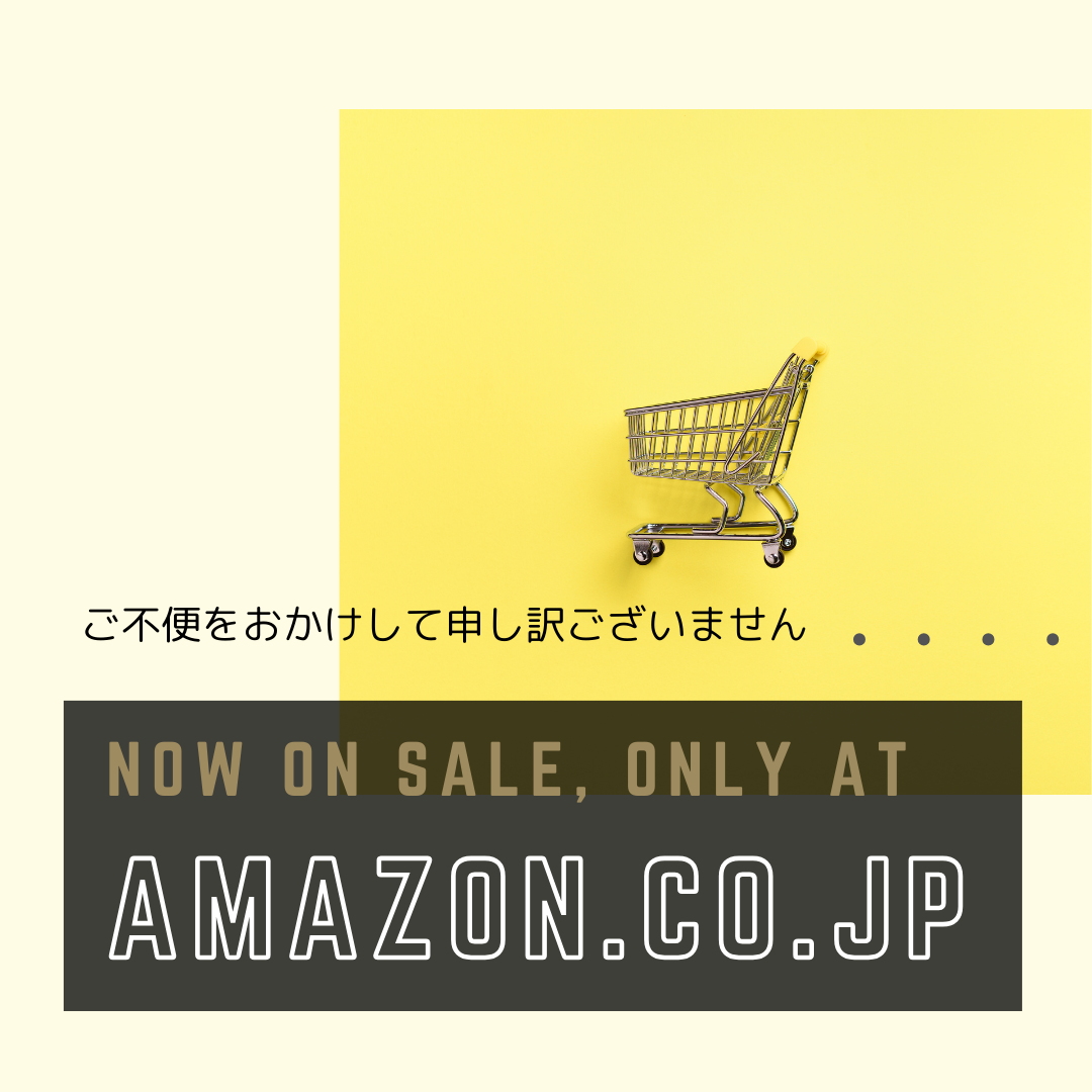 アマゾン[WATATSUDOストア]で販売再開中！(当面Type-02/Blackのみ）