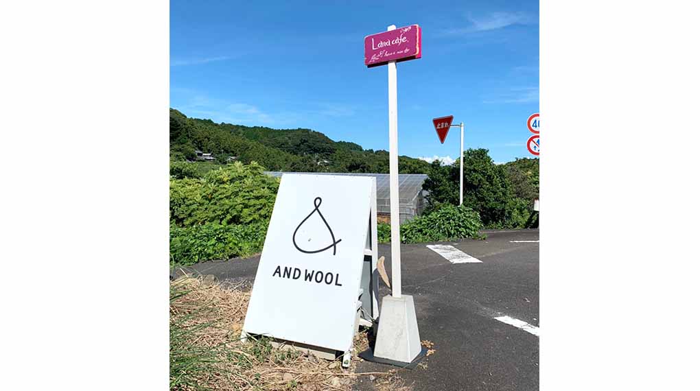 【4月のlana cafe】はお休みします