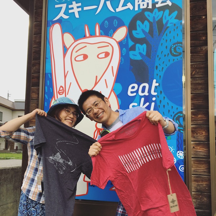 スキーバムダイアリー2019 0825 臨時再開バム商