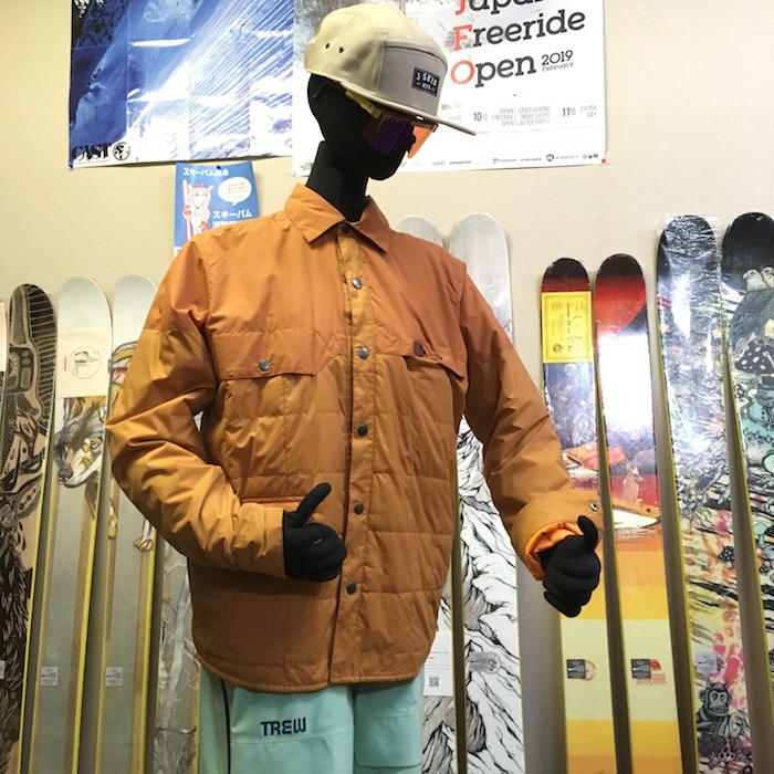 今日のアーちゃんコーデ “暖色スキーバムガール”